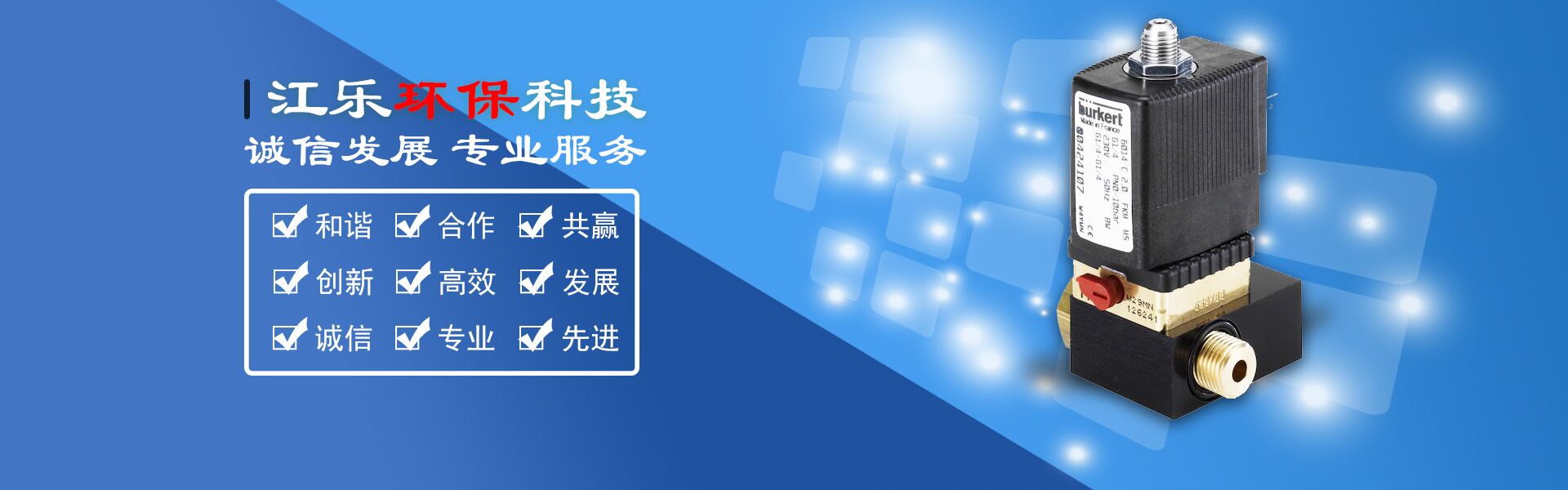 霧度計(jì) YS6002