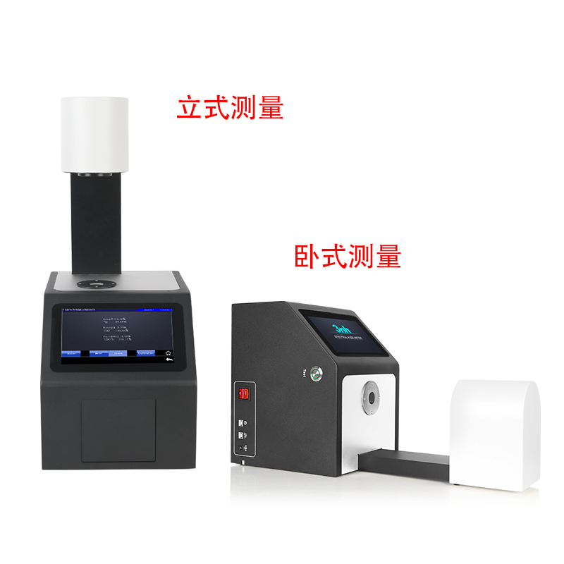 測量方便，樣品適應廣