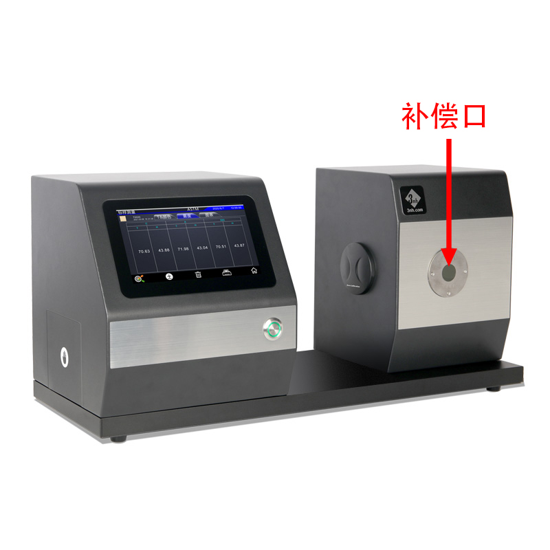 帶補(bǔ)償口，讓測量數(shù)據(jù)更準(zhǔn)確